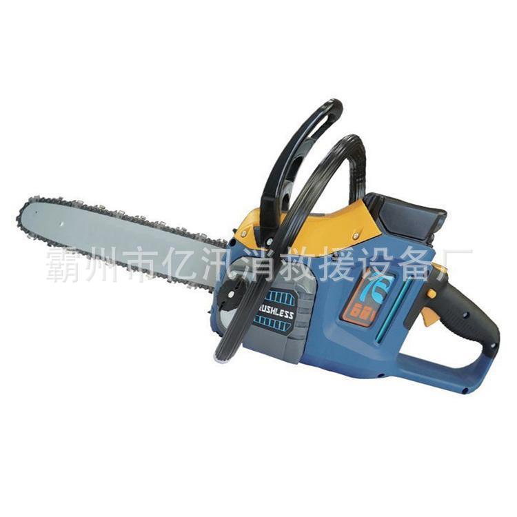 手持便携式清障锯36V电压电动修枝锯园林伐木电动链锯