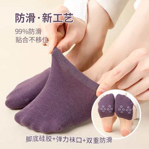 Half-palm children's spring and summer anti-slip half-length shallow mouth glued front sole slipper socks invisible high heels socks