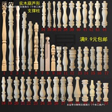 �Wʽ�Ș�С���ӌ�ľС���J�ƙ�����܇ľ�o�ڗU�b�������^�_�R��