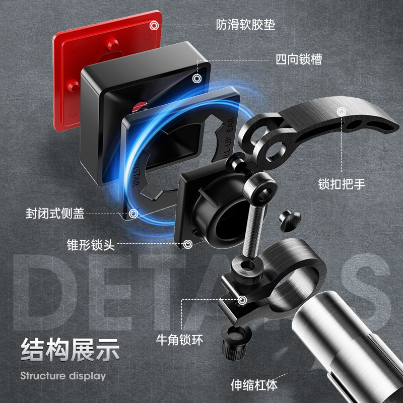 INNSTAR家用单杠室内引体向上器门上单杆健身器材门框走廊单杠