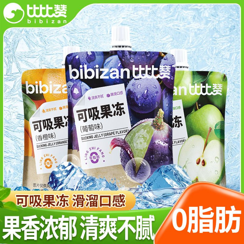 빨아먹는 젤리 480g [8개입]