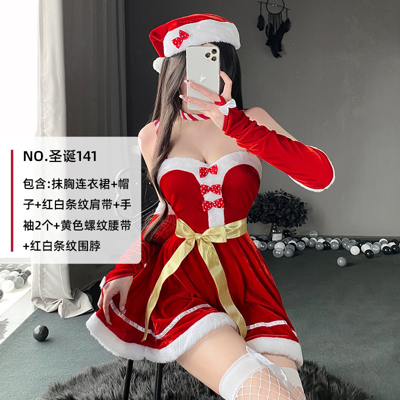 День рождения 141