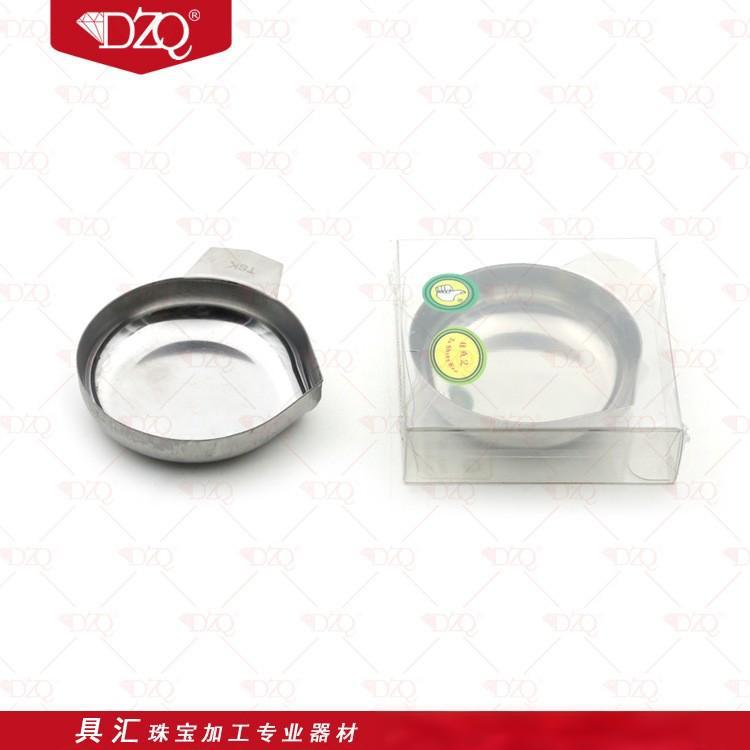 不锈钢量石杯钻石秤盘电子秤托盘宝石称盘量石盘珠宝秤量石碗工具