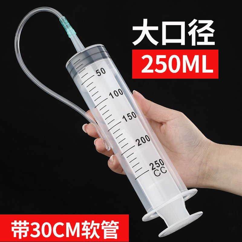 jeringa de plástico gruesa de gran capacidad con tubo de aguja para experimento de alimentación de jeringa veterinaria y dispensación de enema image 39