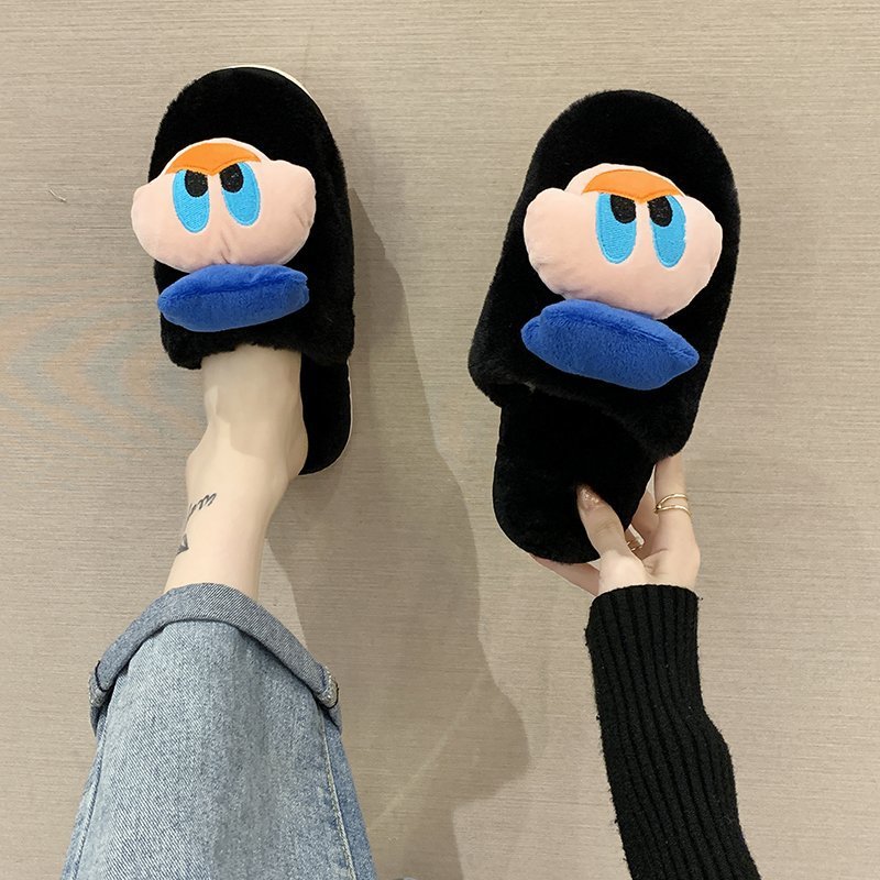 Cotton Cartoon Indoor Slippers NSKJX71214