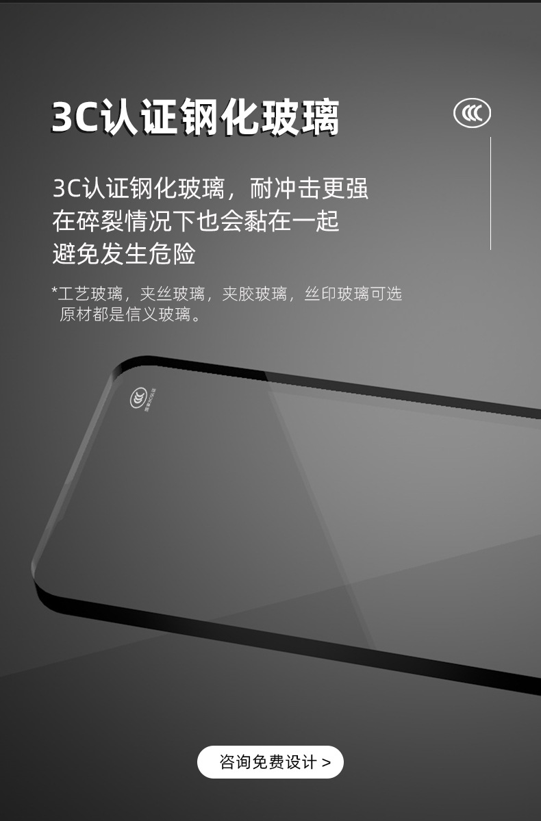 推拉门_07.jpg