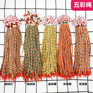 ���繝����K�����ɫ����diy�L��ʾ���ͯ���ˆ������K�����t�K