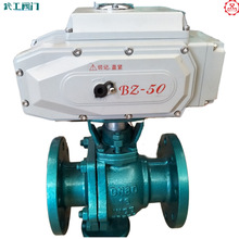 늄ӷ��m���y|q941f-16c|늄��T䓷��m���y|DN25 DN50 1.6MPA���]