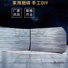 ���z���z��\���F�z�ؔ�z�����ֹ�DIYС�F�z����䓽����̫��