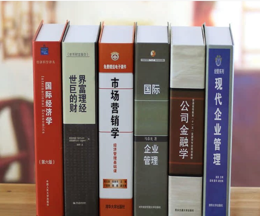 微信截图_20231209110116