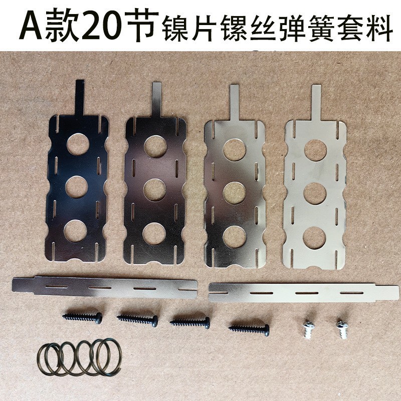 牧田款电池外壳扳手电池外壳18650电池盒电动工具锂电池外壳套料|undefined