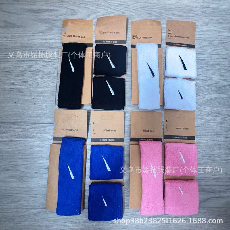 Cross-border best-selling sports headbands for men and women, hook-on sweat-absorbing headbands, fitness yoga headbands, running sports headscarves Cross-border best-selling sports headbands for men and women, hook-on sweat-absorbing headbands, fitness yoga headbands, running sports headscarves
