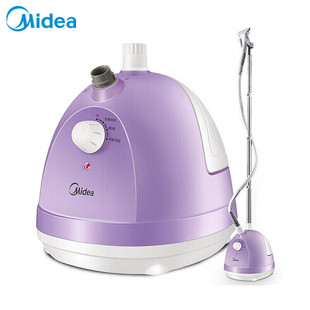 Midea YG-JA1 hanging ironing machine household steam iron small ironing clothes hanging ironing machine