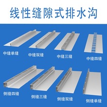 ���P䓾�����ˮ�� �p϶ˮ���w�� 304�p϶ʽ��ˮ���w�� ������ˮ��