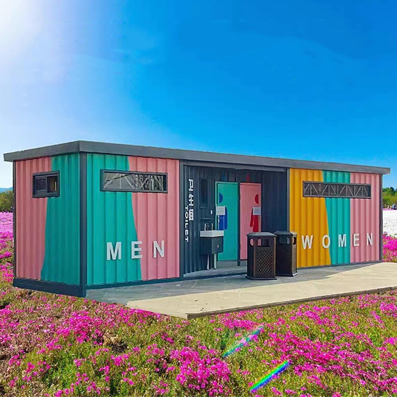 微信图片_20230512125245