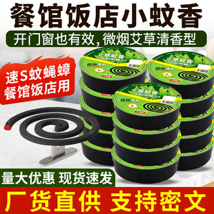 ����ω��ꌣ���nω�����ω������������ò͏d��ω��ǟo��