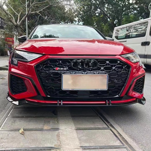 Suitable for 21-23 Audi A3 Upgraded Rs3 Large Surround Front Bumper and Rear Bumper Appearance Parts Front Face Modification