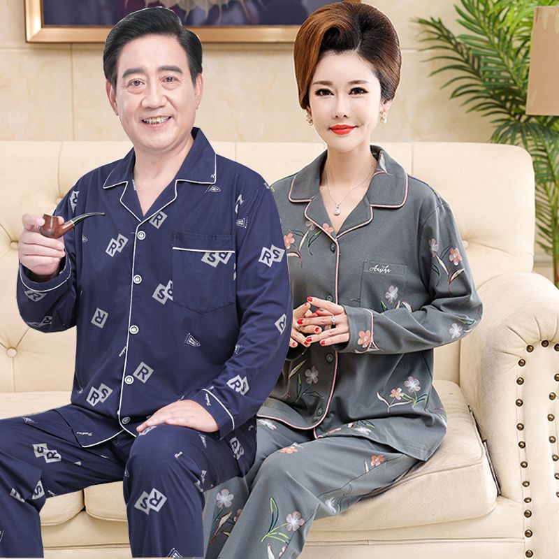 [Dos juegos de precio] 100% pijamas de primavera y otoño de algodón puro delgada mamá y papá de mediana edad y ancianos hombres y mujeres de manga larga homewear