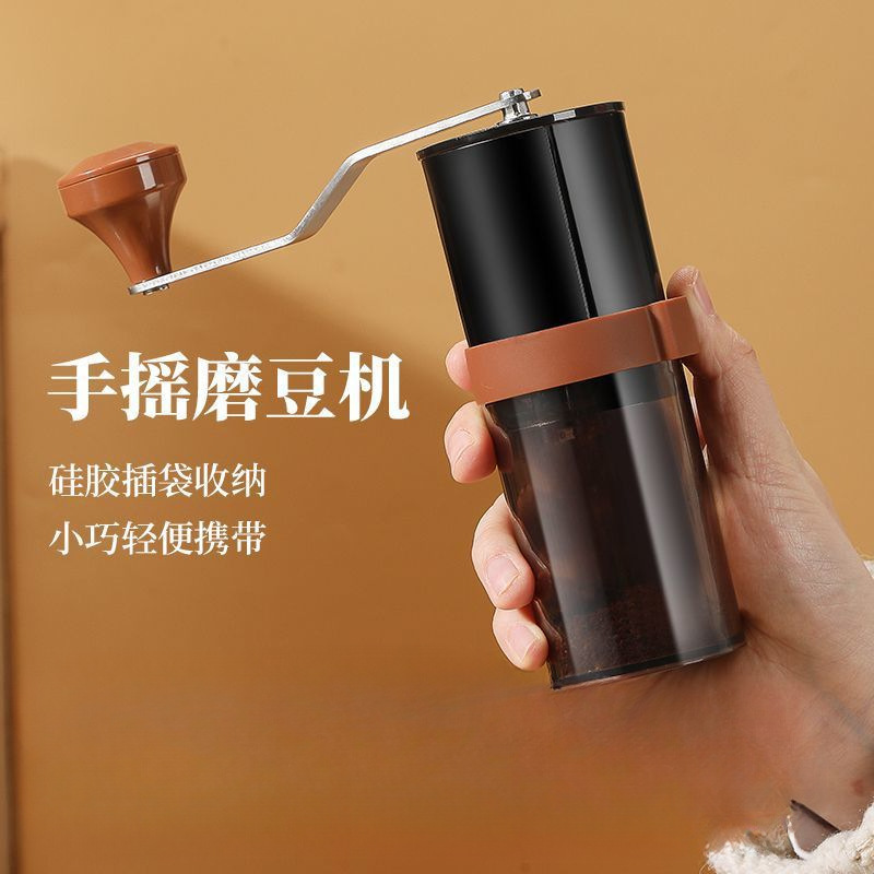 Hand Grinder Coffee Bean Grinder Foldableable Storage Portable Small Household Grinder Hand Grinder Coffee Machine