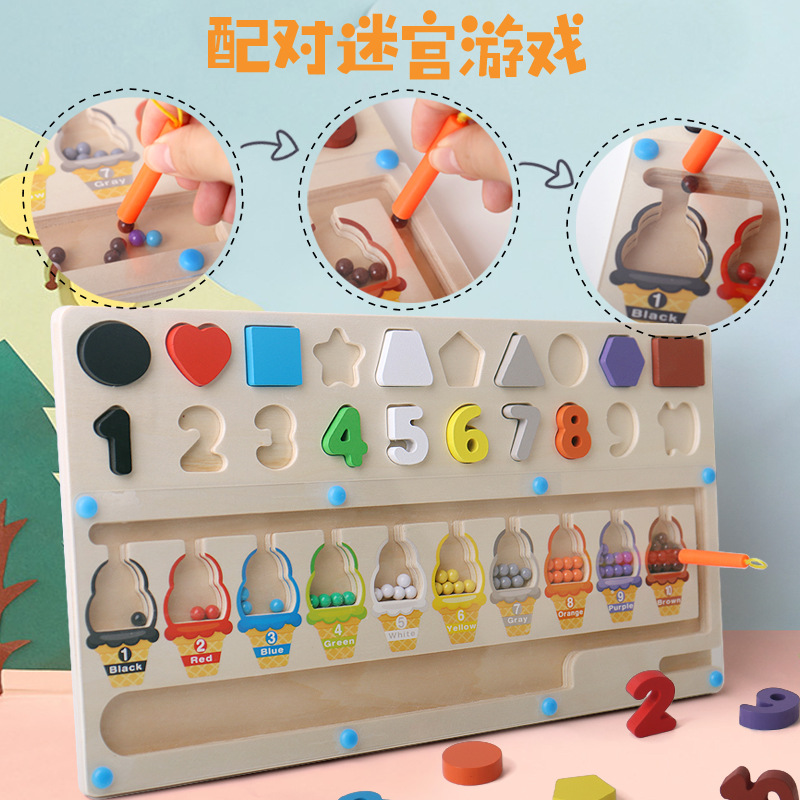 Educación de la primera infancia color cognición figura geométrica distribución tres en uno digital Clasificación de Cuentas magnéticas juguetes educativos