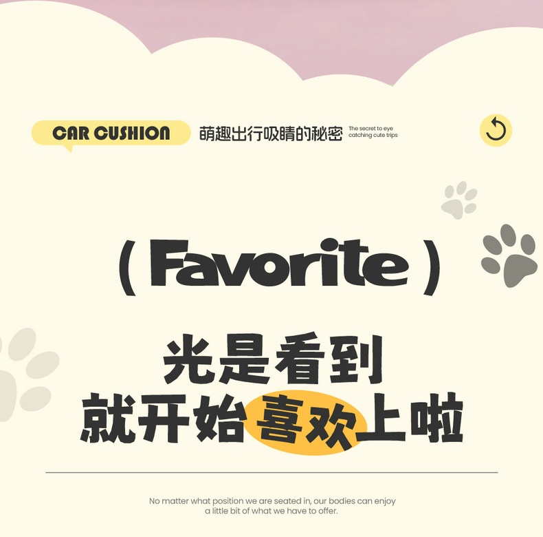 Specifically designed for 26 models of Wuling Hongguang Mini seat covers, fifth-generation four-door version seat covers, mini full-cover seat cushions