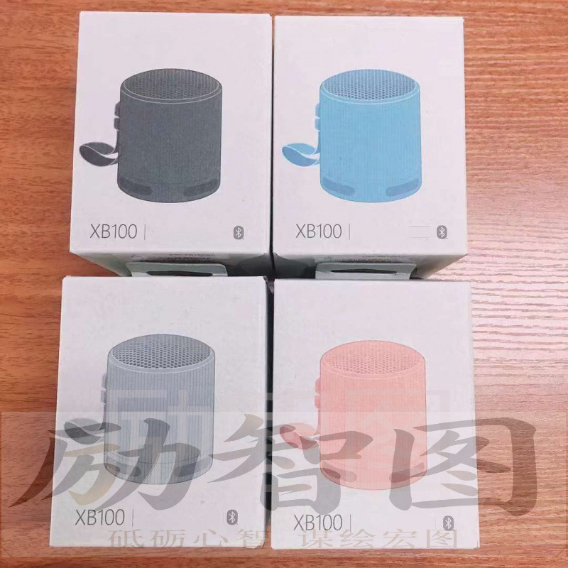 Cross-Border New Model Xb10 Wireless Bluetooth Subwoofer Portable Mini Waterproof and Dustproof Speaker Bluetooth 5.0
