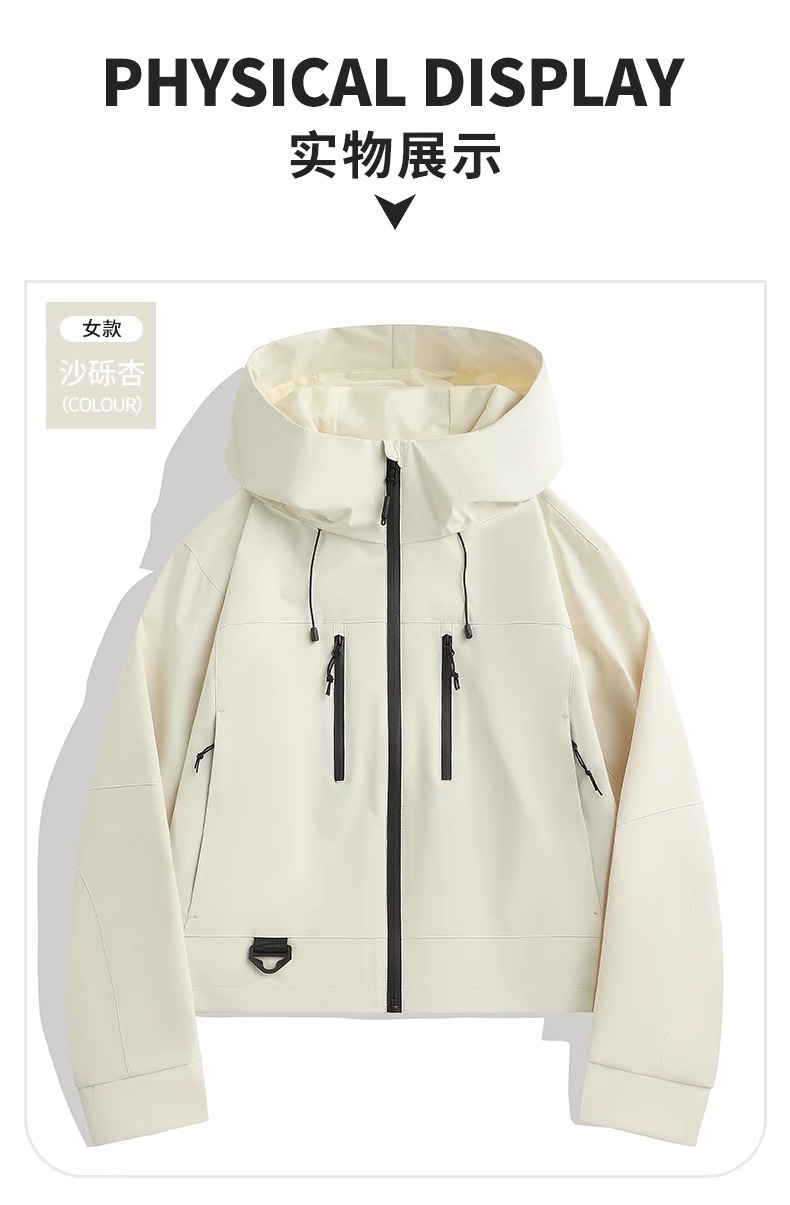 O1CN01UyP7Cj260r9Ake0ZE_!!2217861327600-0-cib.jpg?__r__=1744084934555