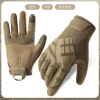 351 sand color
