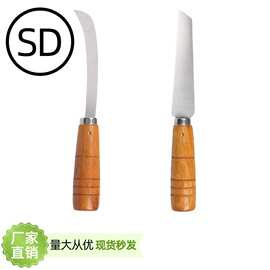 不锈钢菠萝刀果皮香蕉切便捷木柄小弯刀厨房小工具削皮刀户外镰刀