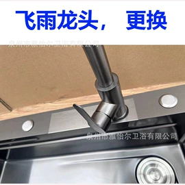下水;其他水暖五金;手持花洒