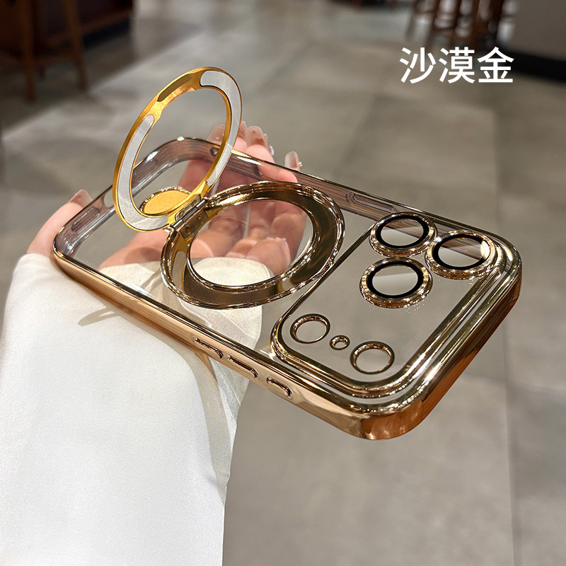 适用iPhone17PROMAX手机壳电镀TPU磁吸支架苹果17自带镜头膜防摔|undefined