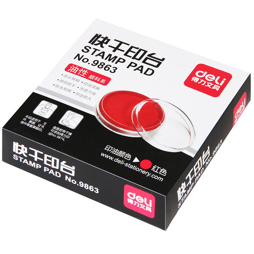 Powerful 9863 Single Color Fast-Drying Ink Pad, Round Transparent Box Packaging, Diameter 80mm, Red, Blue