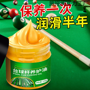 ̨��U���B�͒����Ϟ�o��˹�Z�˷��_���Ϲ�ȥ�������̝�����ĥ�D