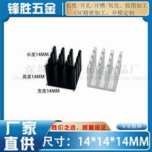 �X�Ͳ� �����z �_��ɢ��Ƭ 14*14*14MM оƬ CPU MOS ���ɢ����