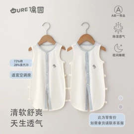 连身衣、爬服;童套装;童连衣裙