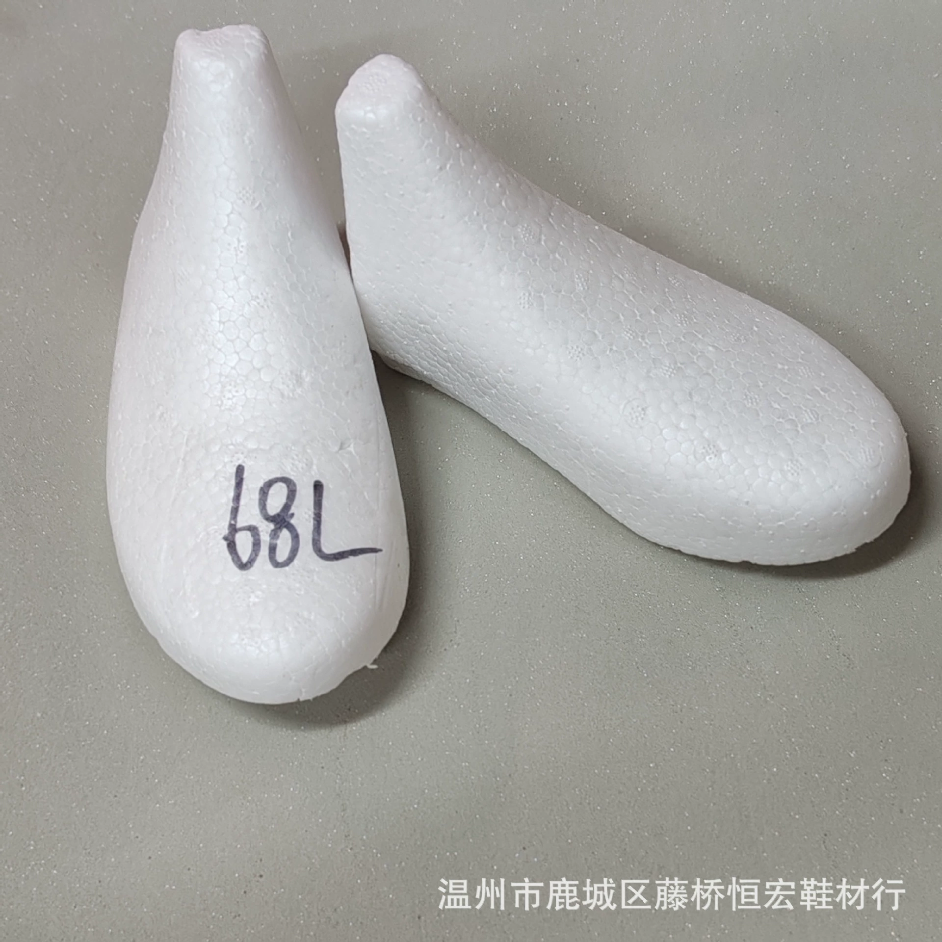 Производитель оптовая продажа, носилки для обуви последней формы, мужская обувь в форме пенопласта, повседневная спортивная деловая кожаная обувь, универсальная подкладка для обуви