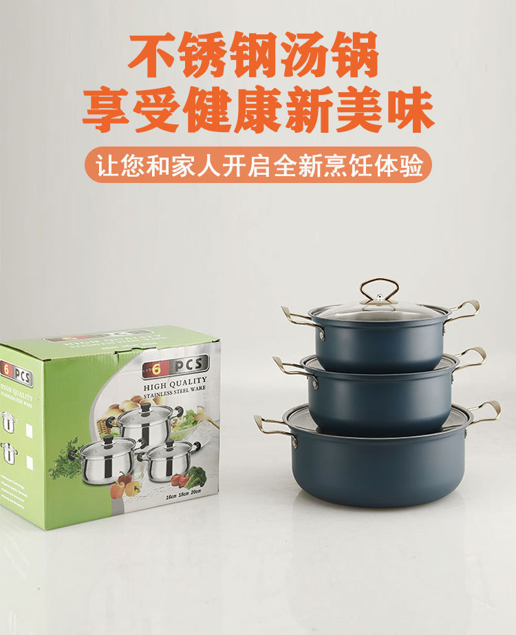 详情_01
