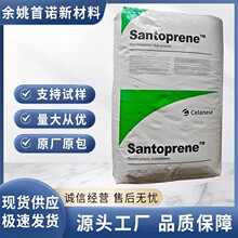 ������˹ɽ��ƽTPV 111-45ע�� Ӳ��49A ������ �ܷ���|Ȧ