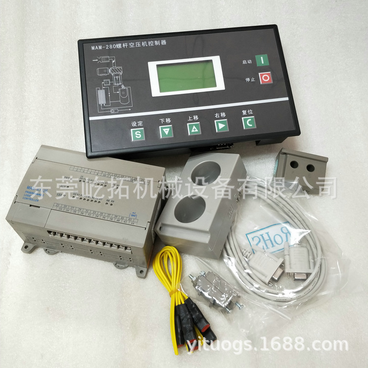 Ӣݸʽѹʾ25A-120AѹMAM-880