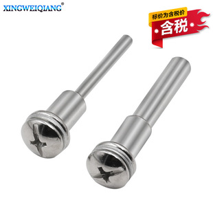 �����ĥ�Ƭ�ӗU ������и�Ƭ������Ƭ�A�o�U3.17/6mm �Ƭ�U