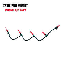 9M5Q9K022BB 9M5Q-9K022-BB�m��춸���Kuga2013-2022���͹�