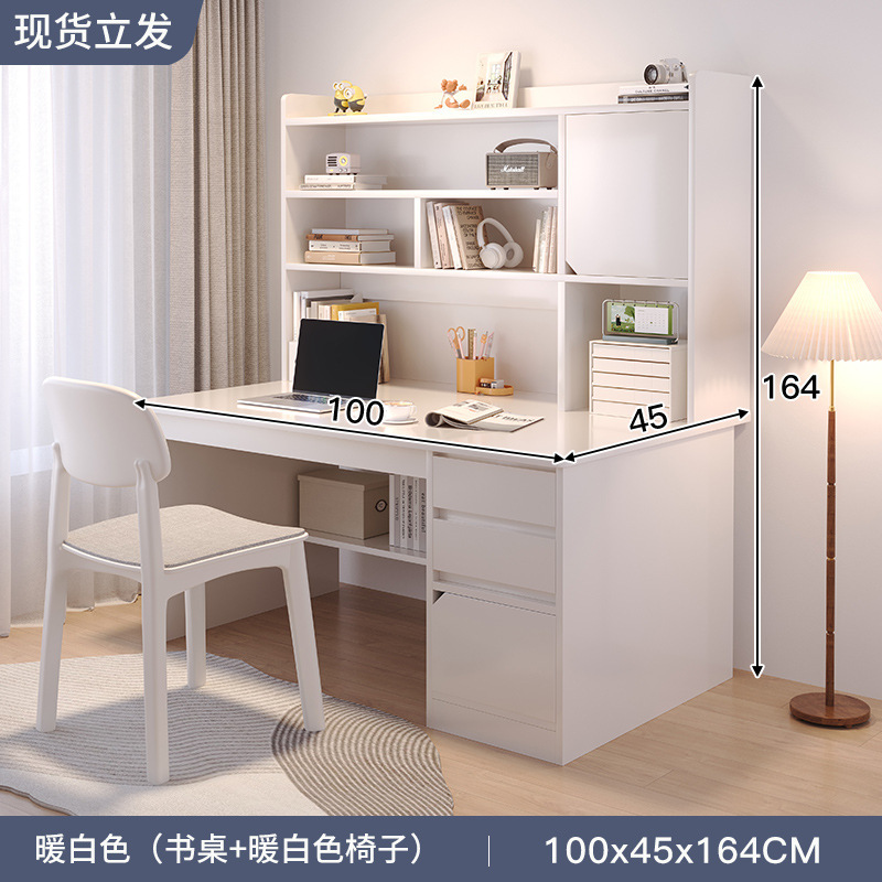 Escritorio, estantería, estantería, mesa integrada, dormitorio en casa para estudiantes de secundaria, escritorio para computadora, escritorio para estudiantes de escritorio