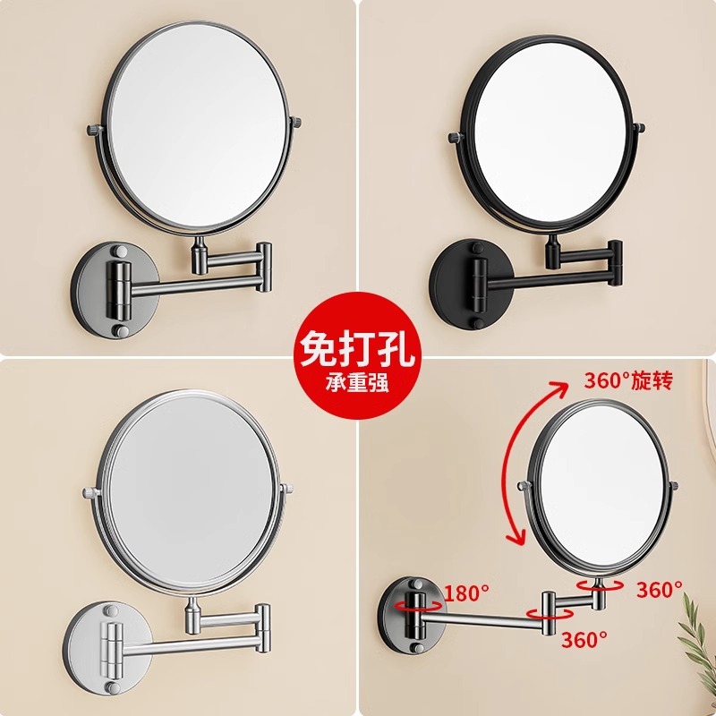 Cosmetic Mirror Wall Hanging Beauty Mirror Cross-border Bathroom Folding Double-sided Magnifying Round Mirror Hotel Bathroom Dressing Table Mirror