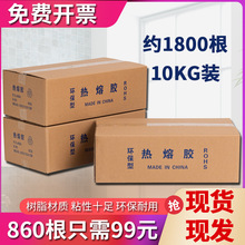 SֱNlճz͸z7-11mmz25KGճ