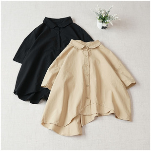 С���OӋ���[��Ҏ�t��ϵ�r�� ȫ�ތ��������I������ſ�������