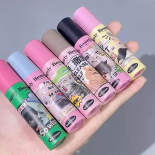 Matte lip gloss, cartoon lipstick, translucent shading