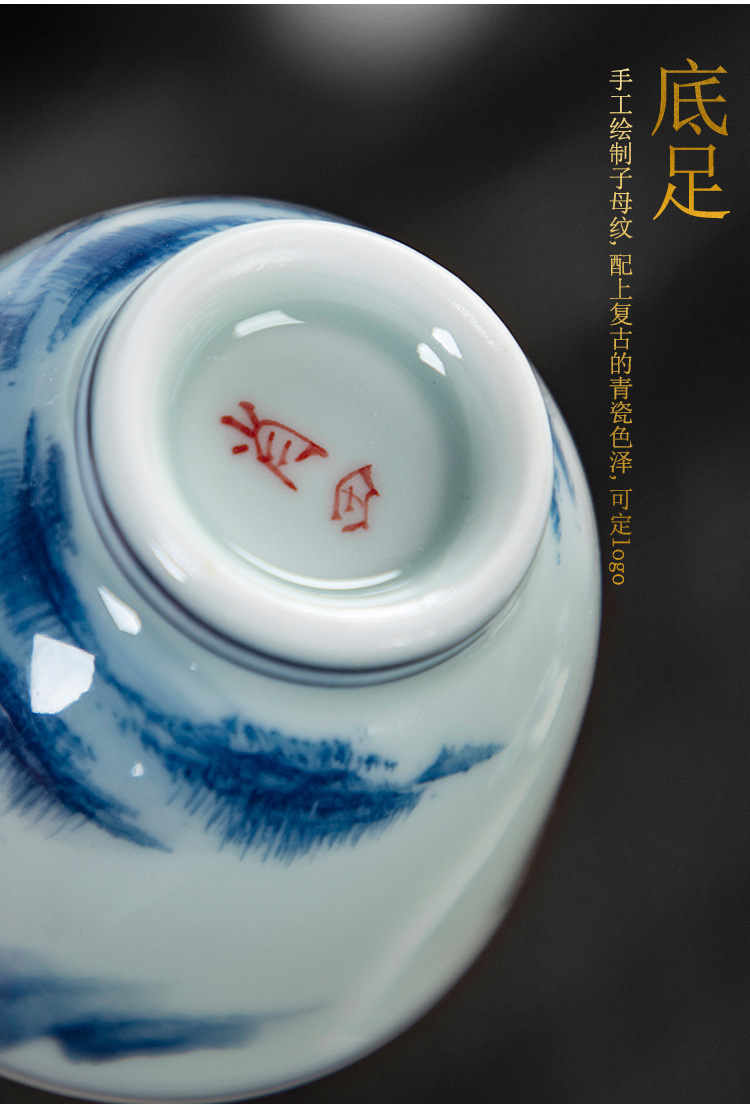 手绘品茗杯_11.jpg