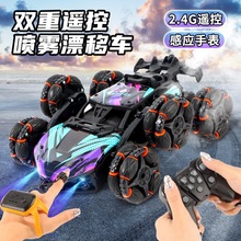 ��ͯ�քݸБ��Ͻ�׃���b����܇���ԽҰ�ؼ���݆���ِ܇����к�