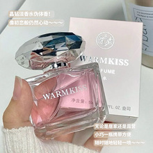 WARMKISS�����ˮ�W���hС�����w�����µ���־�����Ůʿ��ҫ��ˮ