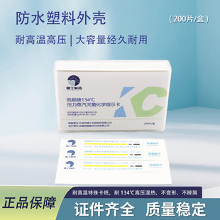 �P����134�扺������������Wָʾ���ߜظ߉�����ָʾ��ָʾ�l